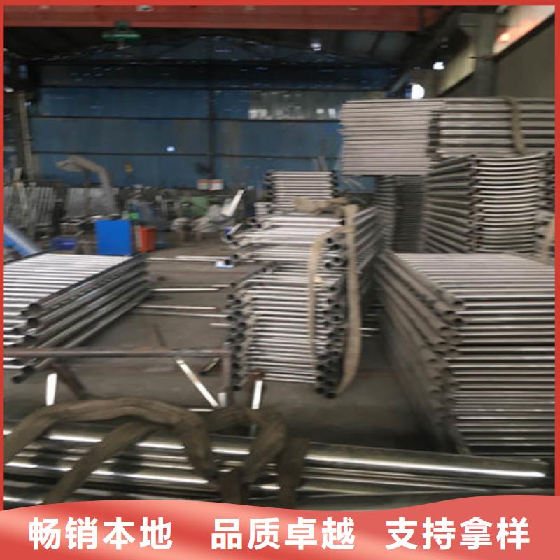 防撞护栏防撞护栏厂家生产型