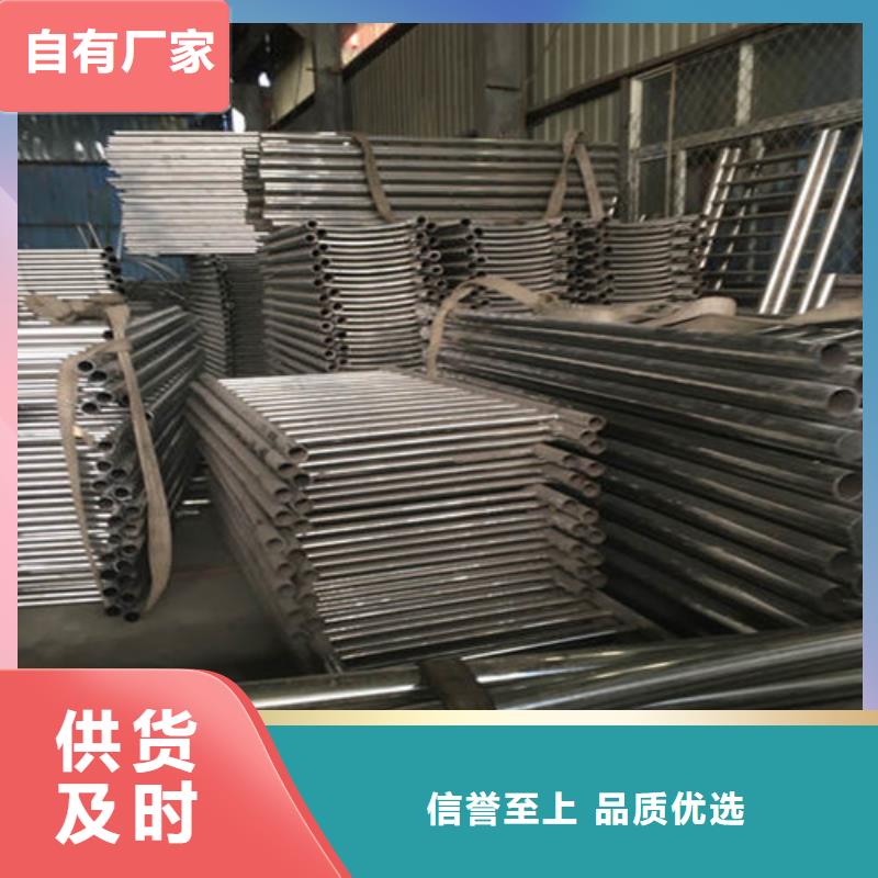 防撞护栏【铝合金护栏】厂家实力大