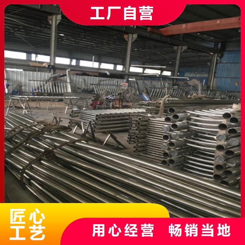 防撞护栏城市景观防护栏生产厂家