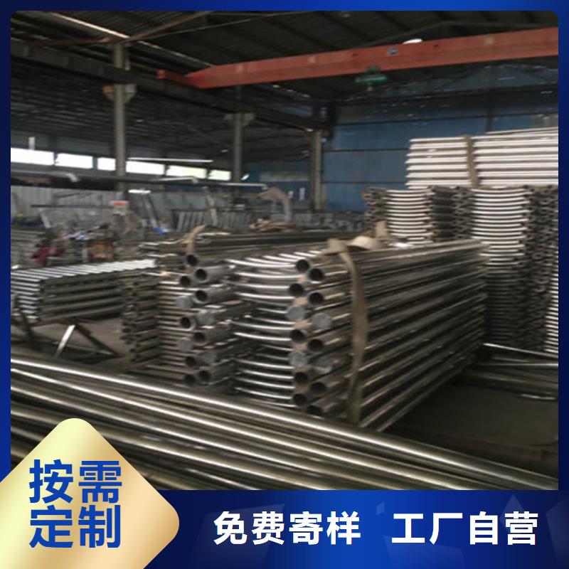 防撞护栏,【防撞护栏厂家】多年行业积累