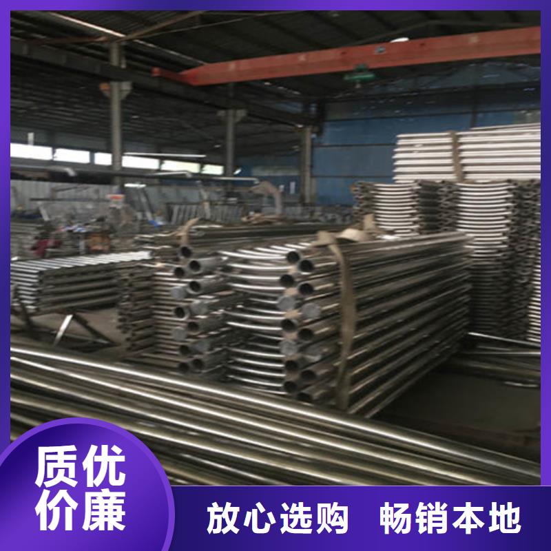 防撞护栏河堤护栏生产厂家