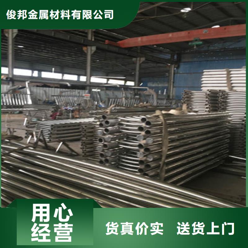  防撞护栏现货充足