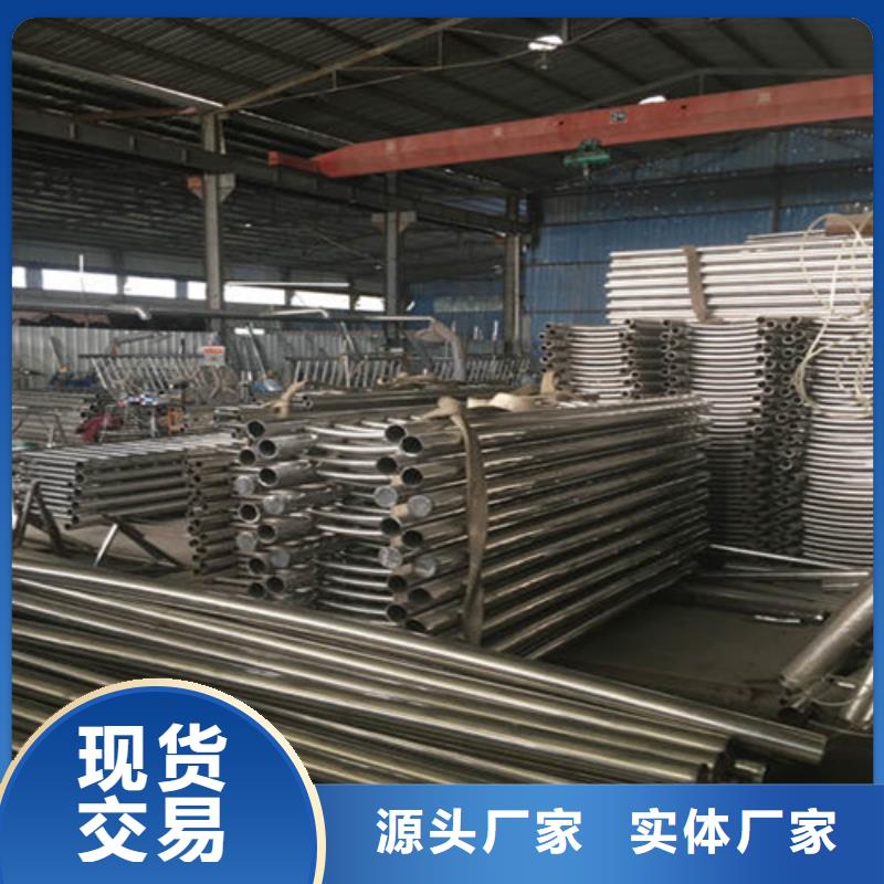 防撞护栏M型防撞护栏源头厂源头货