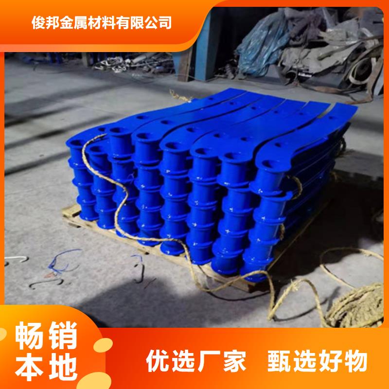 防撞护栏桥梁护栏厂家细节之处更加用心
