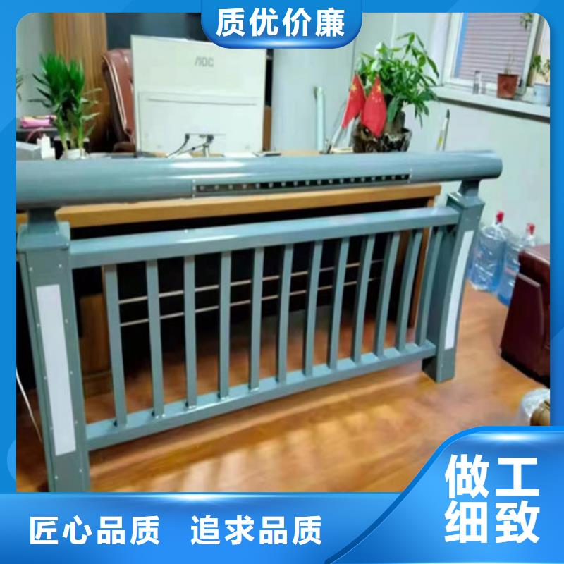 
道路灯光护栏总部