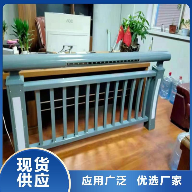 防撞钢护栏公司报价