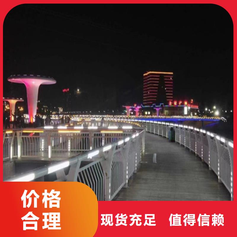 生产道路护栏的实力厂家