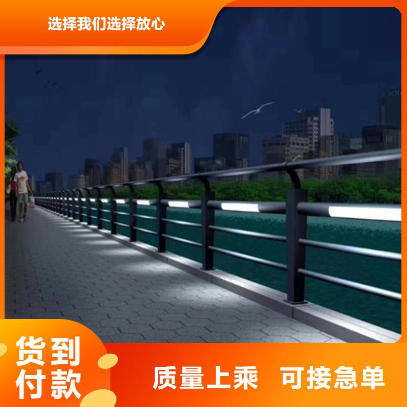 口碑好的
Led桥梁灯光护栏公司