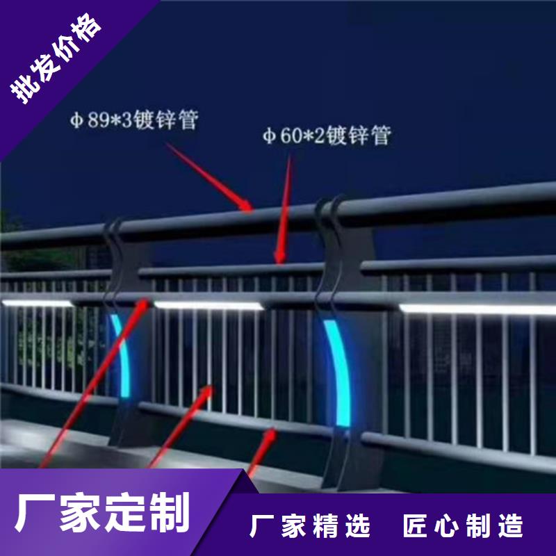 口碑好的
Led桥梁灯光护栏公司