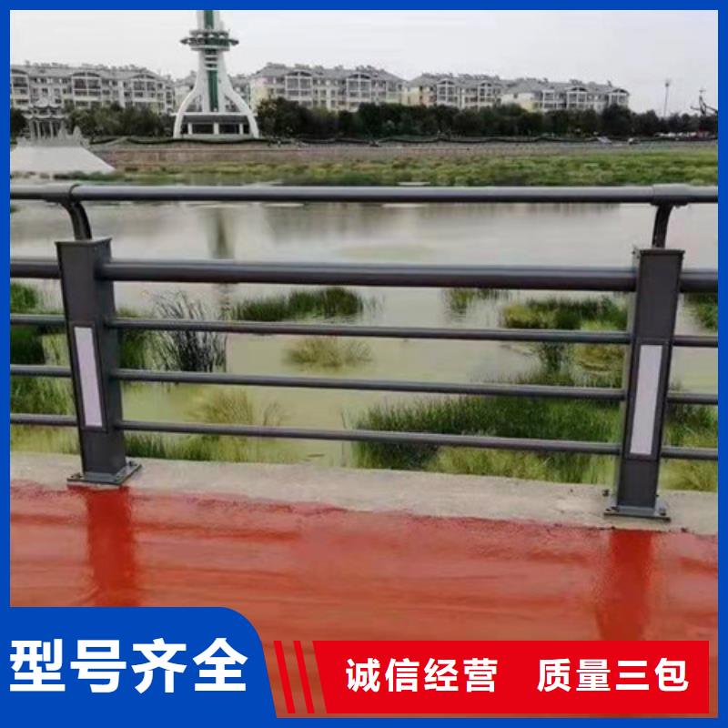 生产
景区隔离灯光护栏质量可靠的厂家