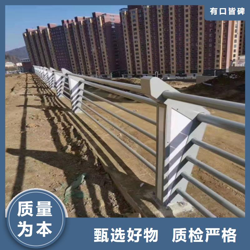 生产道路护栏的实力厂家