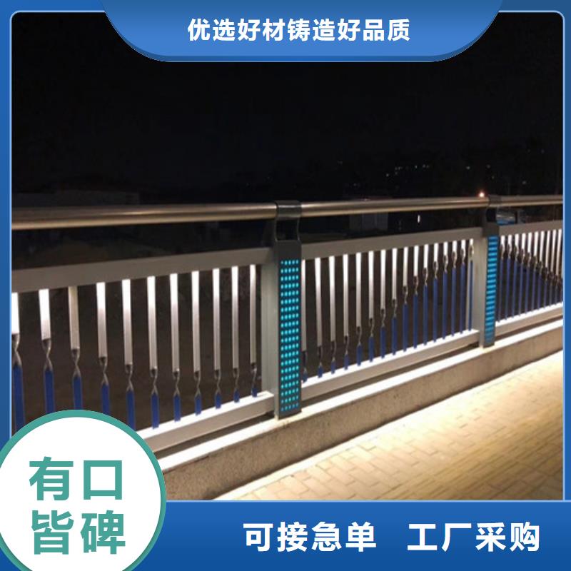 不锈钢立柱优选供货商