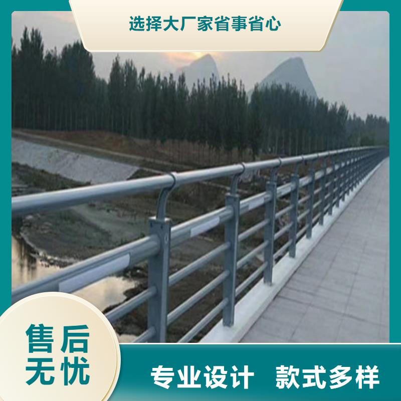 生产
景区隔离灯光护栏质量可靠的厂家