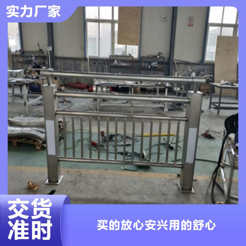 Led桥梁灯光护栏省心的选择