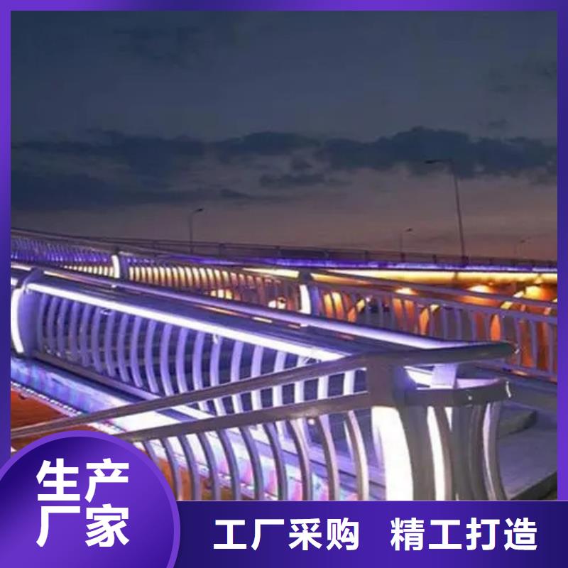 口碑好的
Led桥梁灯光护栏公司