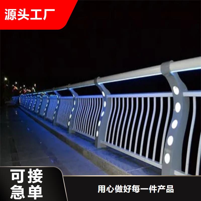 桥梁防撞护栏价格品牌:俊邦金属材料有限公司