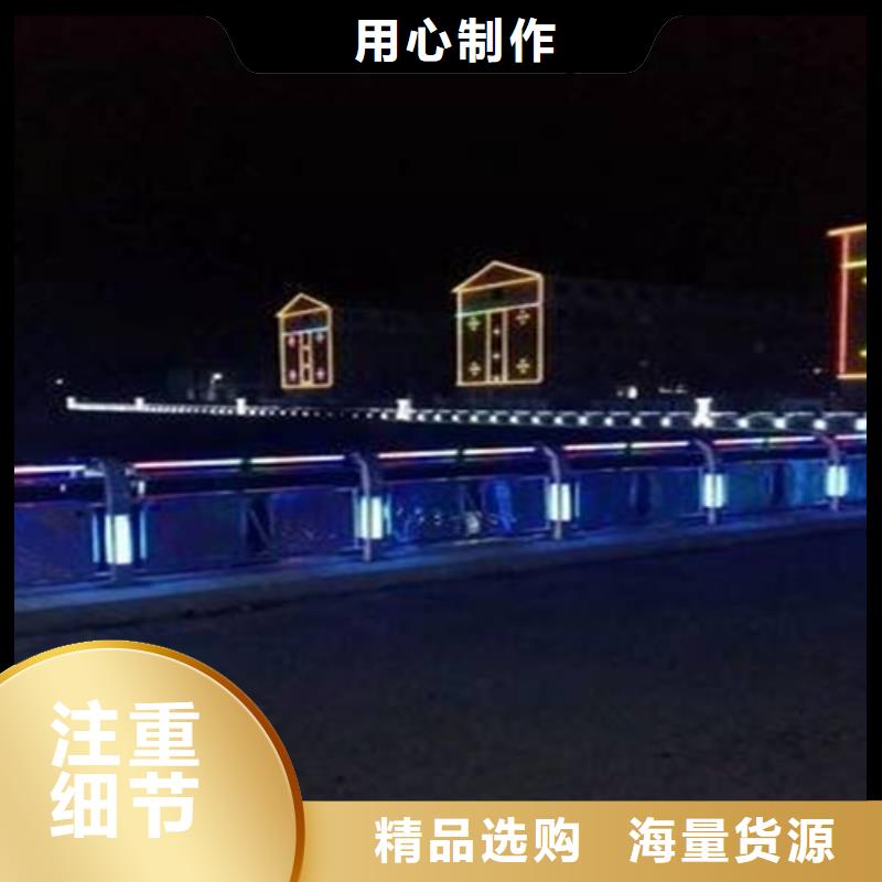 道路护栏_本地企业放心选择