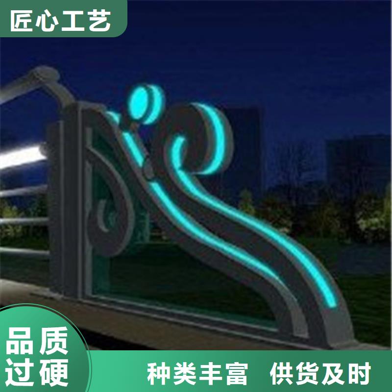供应批发河道景观护栏-口碑好
