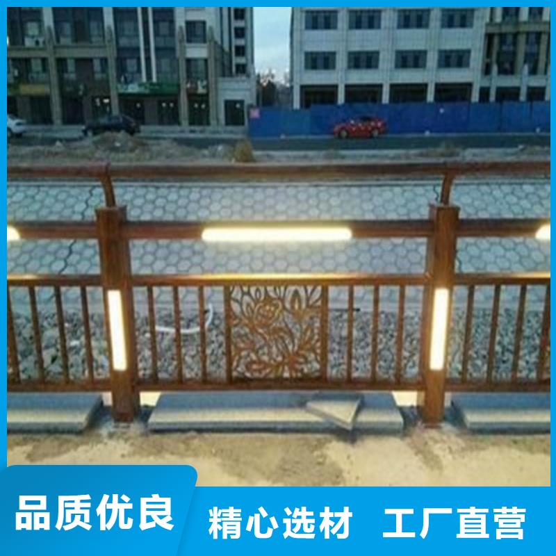供应灯光护栏
桥梁灯光护栏
品牌厂家