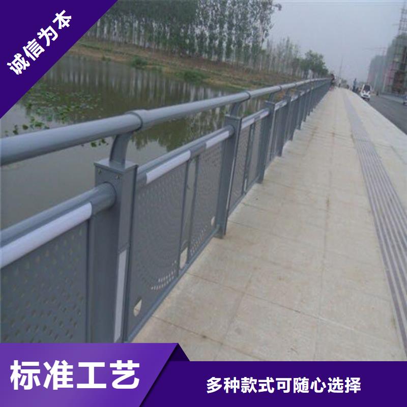 桥梁防撞护栏价格品牌:俊邦金属材料有限公司
