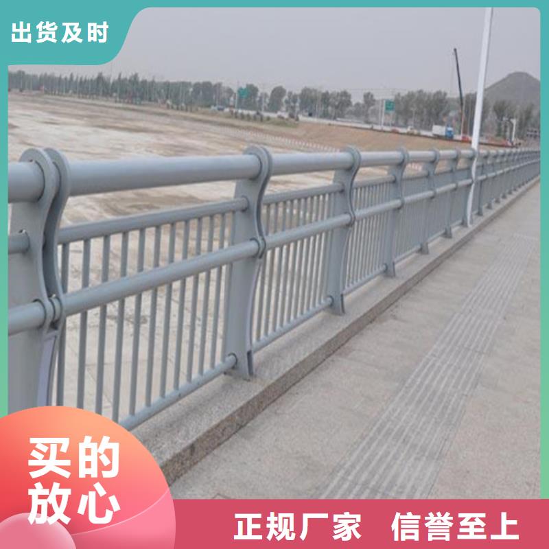 
道路灯光护栏总部
