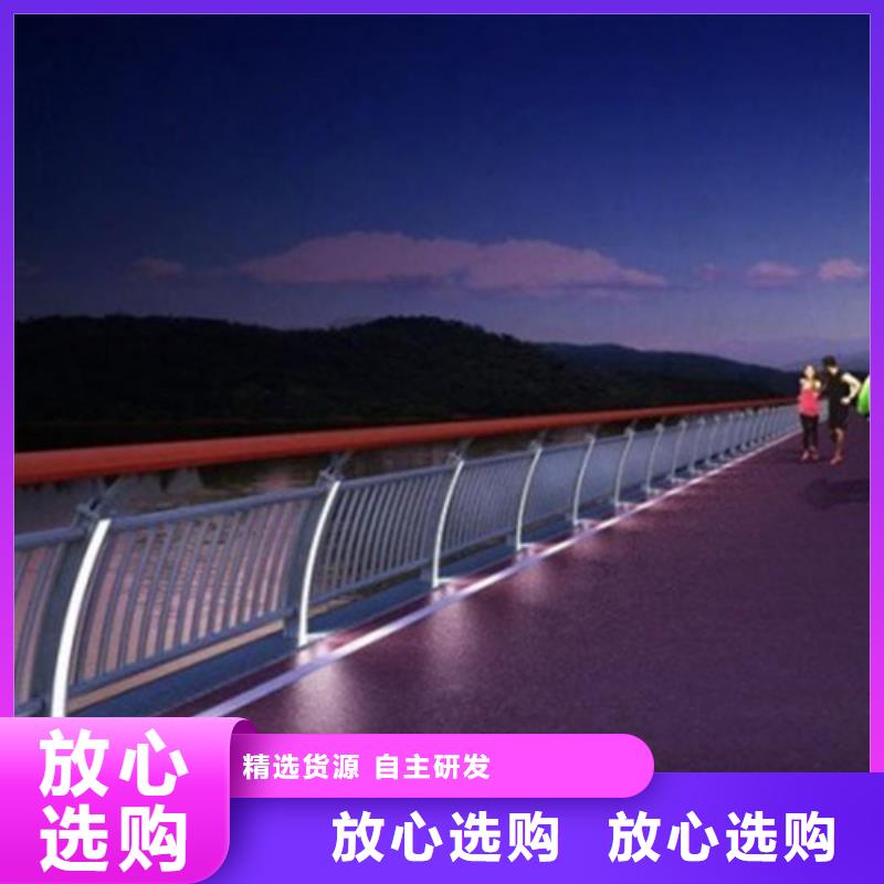防撞钢护栏价格实在