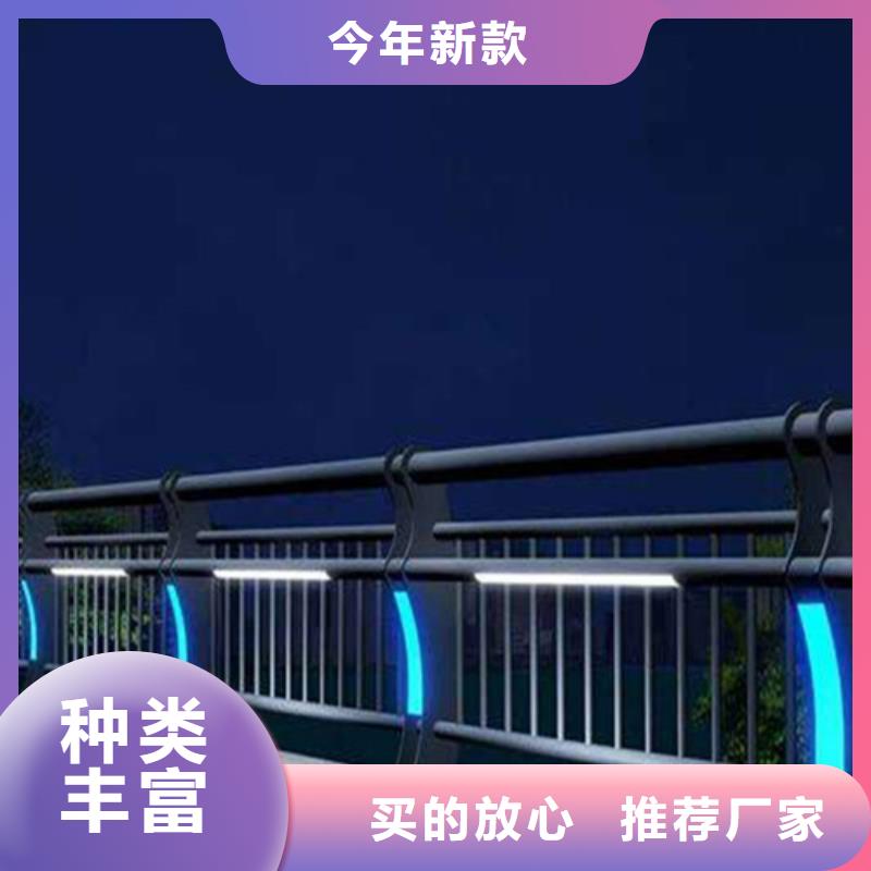 生产
景区隔离灯光护栏质量可靠的厂家
