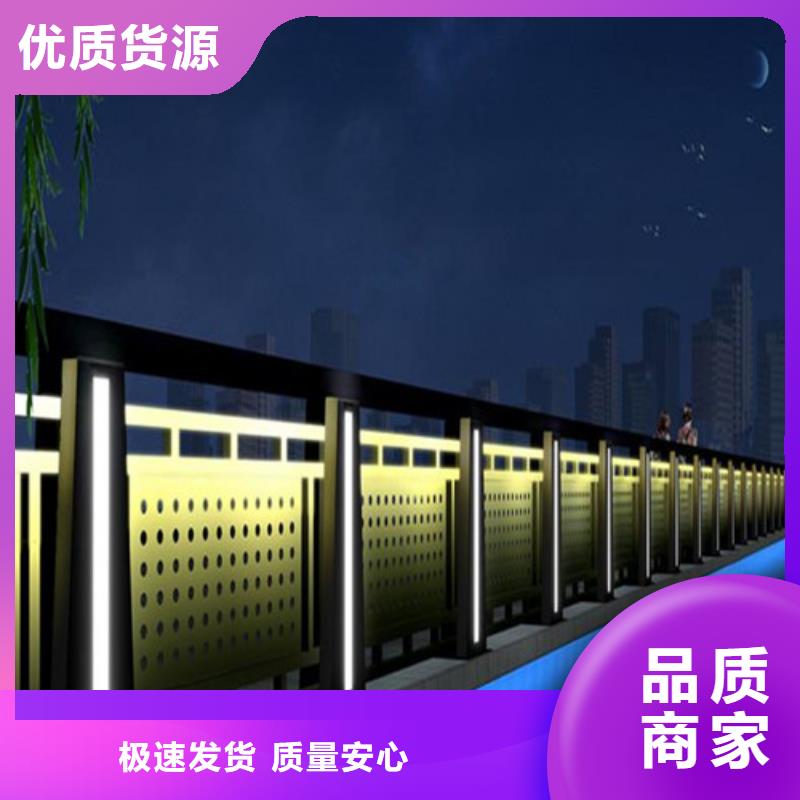 生产道路护栏的实力厂家