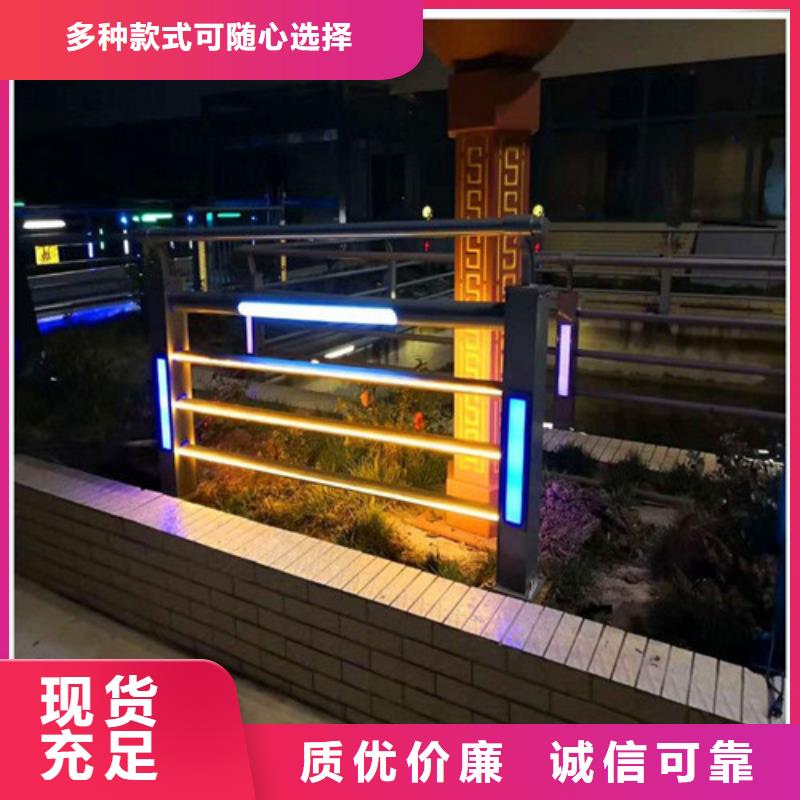 防撞钢护栏公司报价
