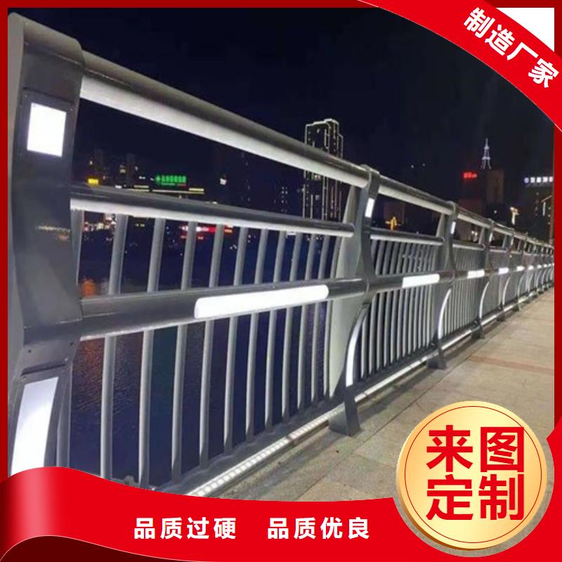 道路护栏_本地企业放心选择
