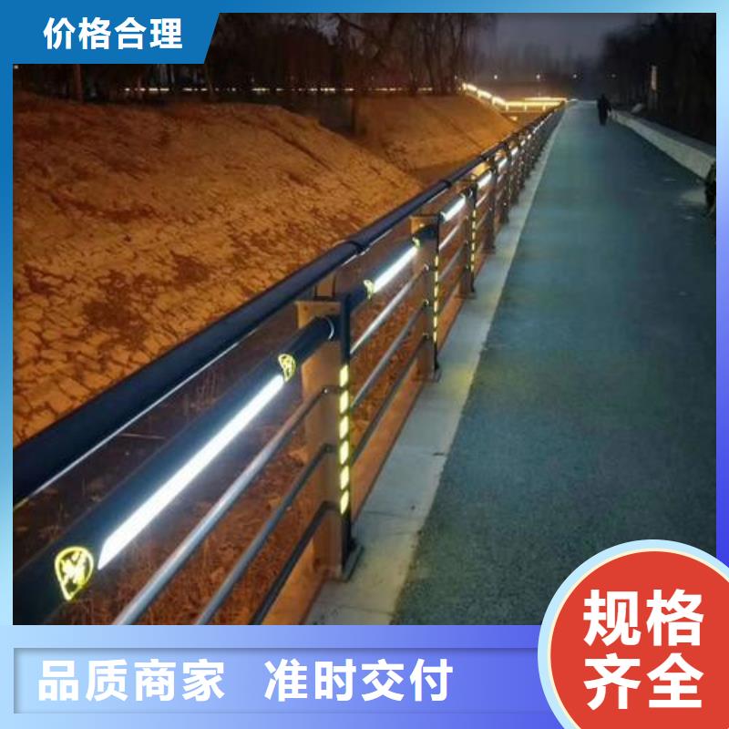 
景区隔离灯光护栏参数