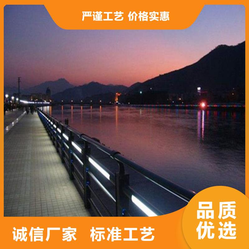 道路护栏包邮现货直销