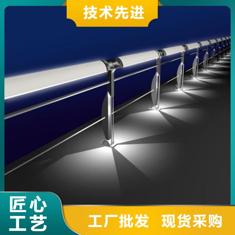 桥梁防撞护栏价格品牌:俊邦金属材料有限公司