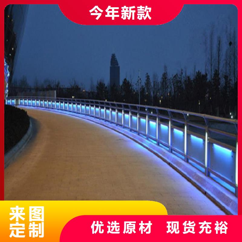 生产道路护栏的实力厂家