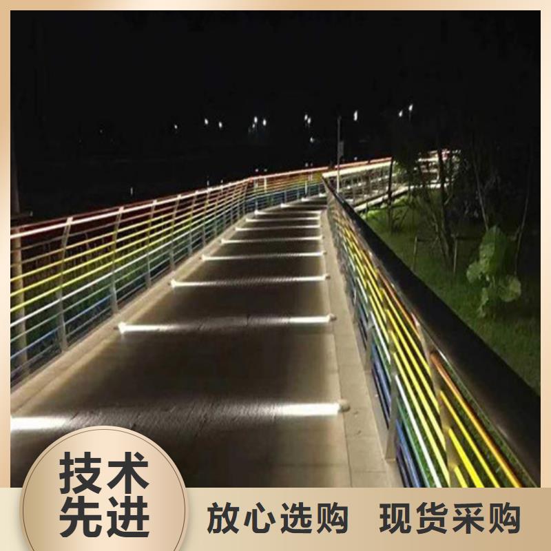 防撞钢护栏公司报价