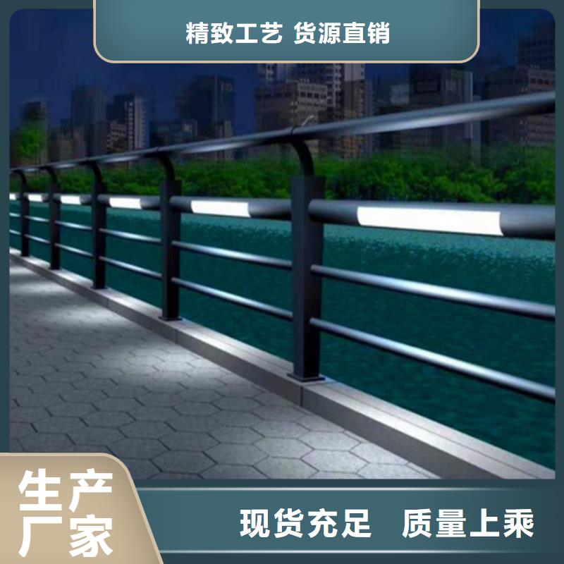 桥梁防撞护栏价格品牌:俊邦金属材料有限公司