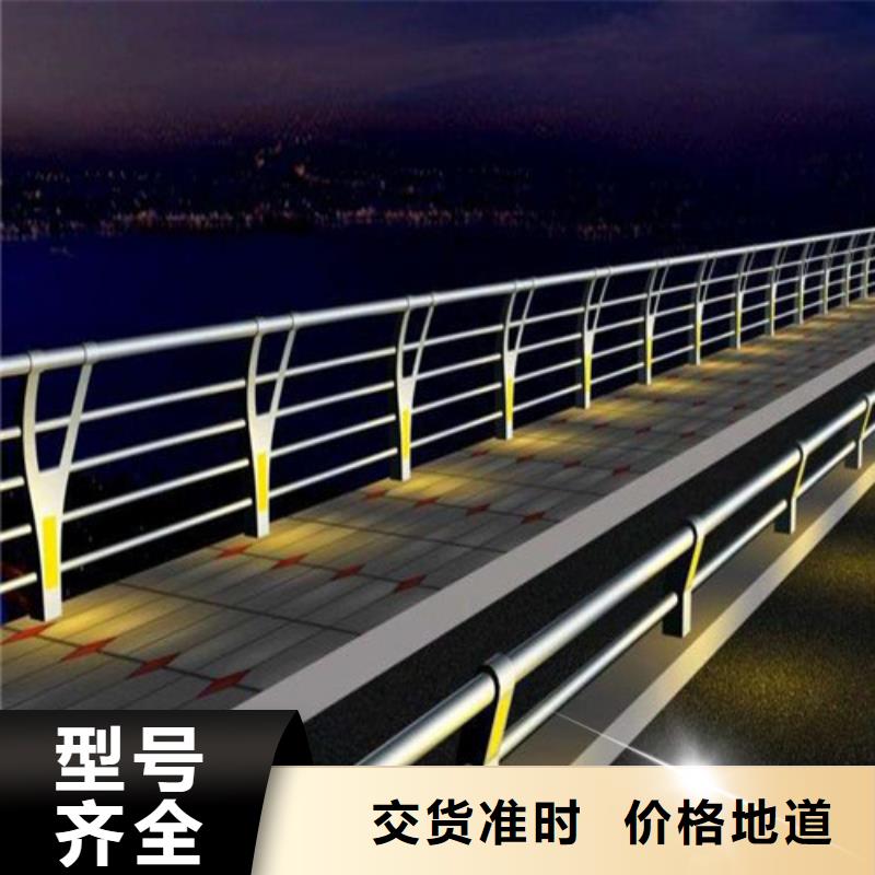 不锈钢立柱优选供货商