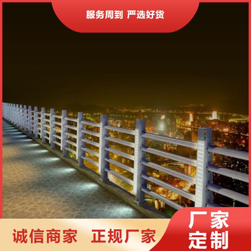 防撞钢护栏公司报价