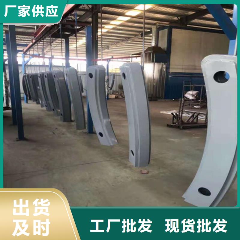 不锈钢复合管-不锈钢复合管护栏 优质材料厂家直销