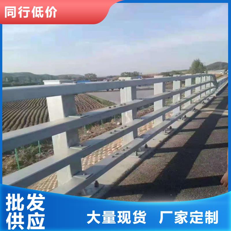 不锈钢复合管护栏厂家直销量大从优