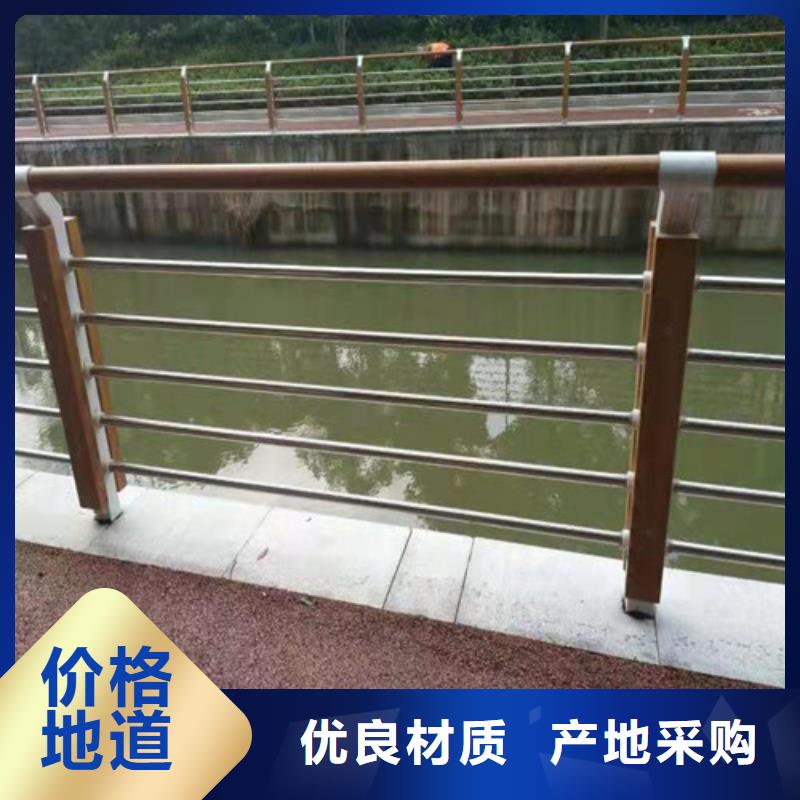 不锈钢复合管-道路护栏价格合理