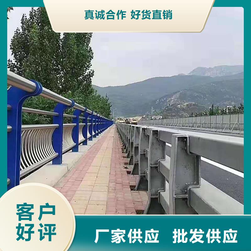 防撞护栏可接急单