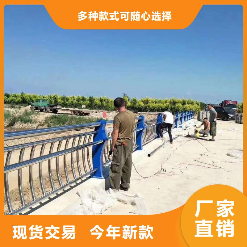 有现货的不锈钢复合管护栏供应商