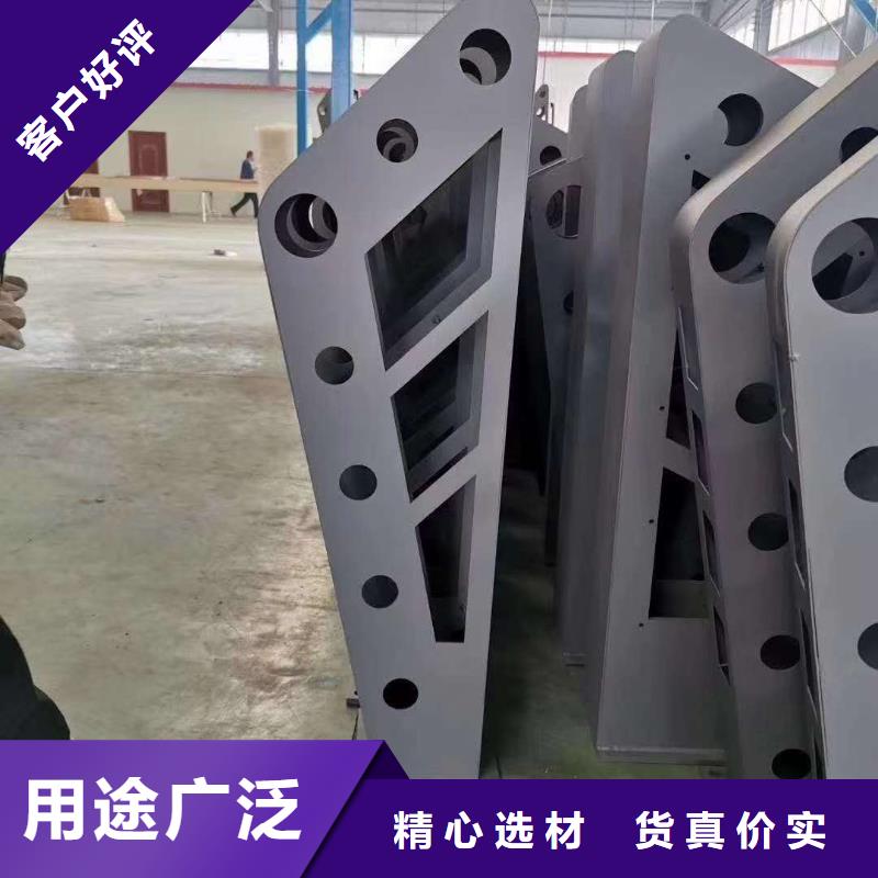 护栏_不锈钢复合管护栏 品牌企业