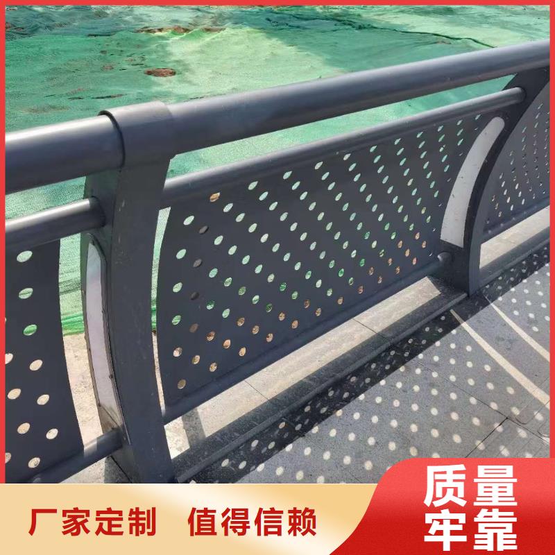 【 护栏_桥梁护栏
甄选好厂家】精致工艺