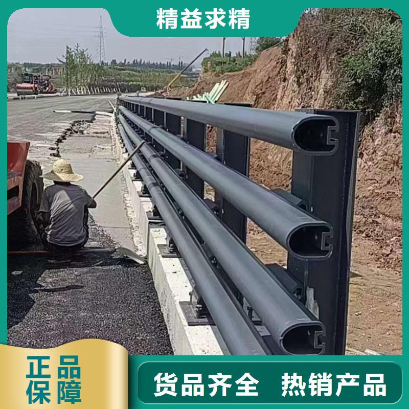 道路景观护栏-公司欢迎您！