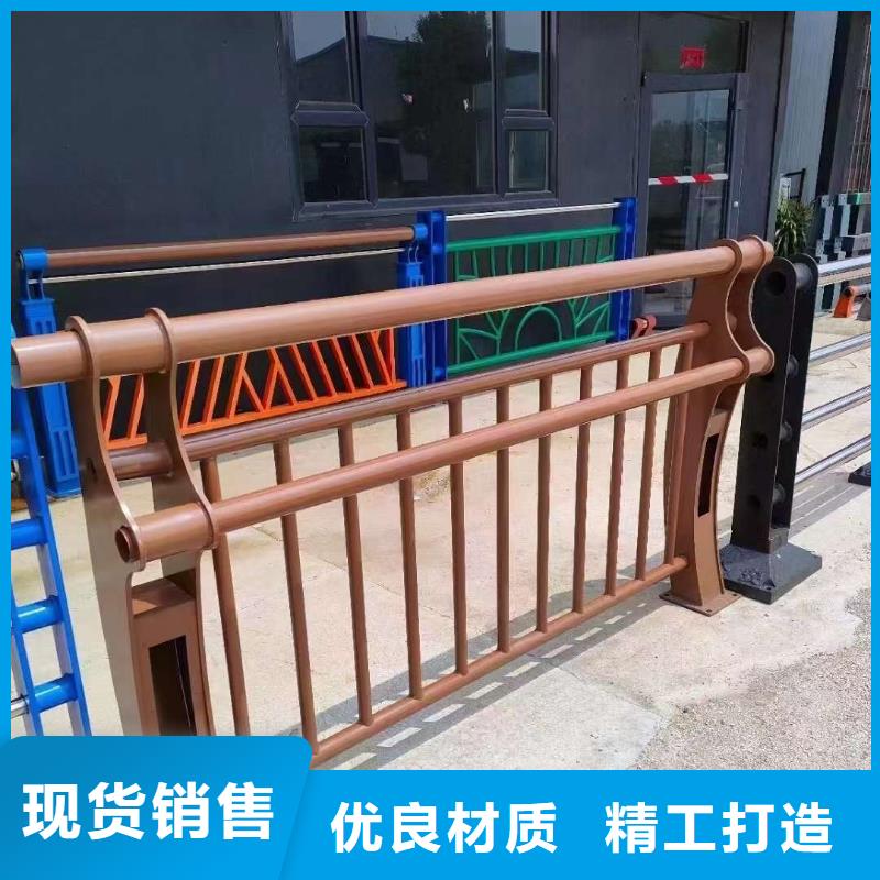 人行道护栏决绝中间商赚差价支持定制
