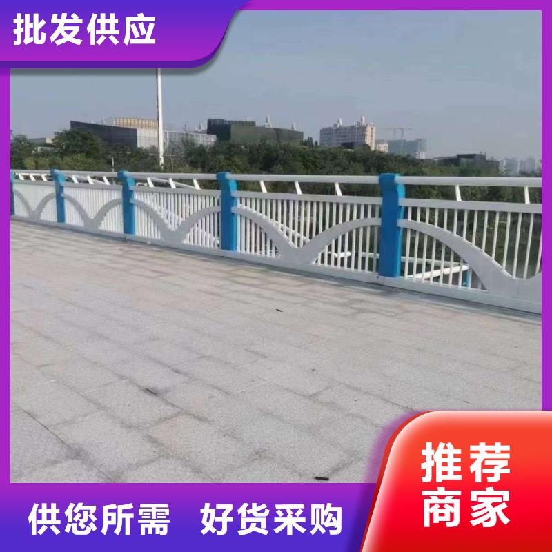 护栏专注生产N年