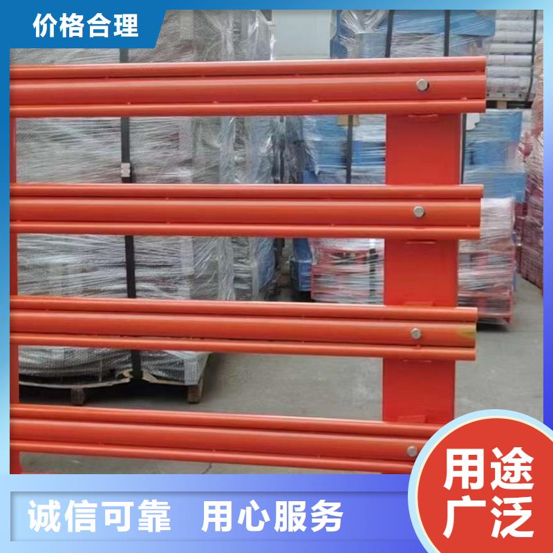 随到随提【护栏】-不锈钢桥梁护栏优选好材铸造好品质_当地报价