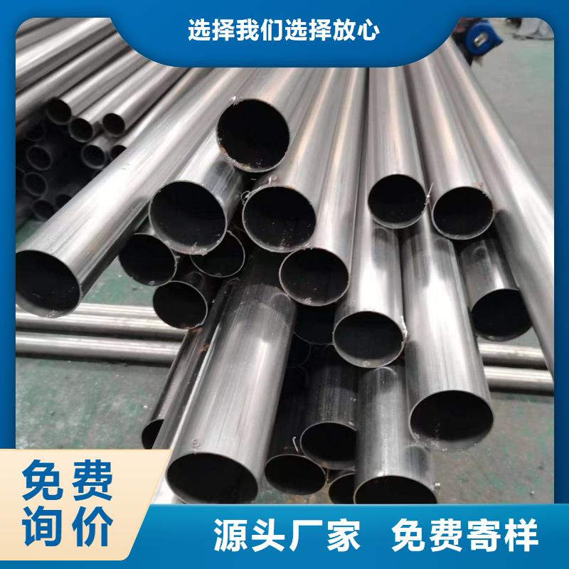 护栏 不锈钢复合管护栏 多年行业积累